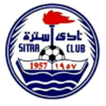Sitra crest