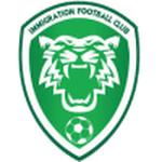 Imigresen crest