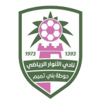 Al Anwar crest
