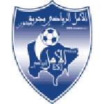 Jerba crest