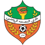 Al Musannah crest