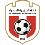 Al Jazira Al Hamra crest