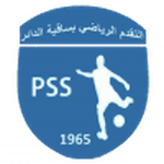 Progrès Sakiet Eddaïer crest