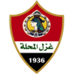 Ghazl El Mehalla crest