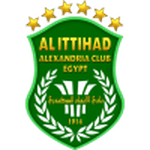 Al Ittihad crest