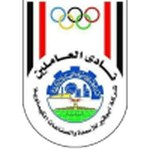 Abu Qair Semad crest