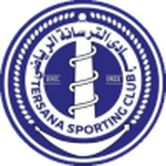 Tersana crest
