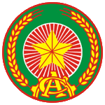 Công An Nhân Dân crest