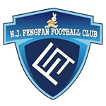 Nanjing City crest
