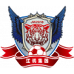 Yichun Grand Tiger crest