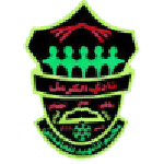 Al Karmal crest