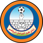 Moghayer Al Sarhan crest
