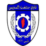 Suez crest