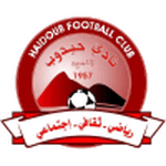 Haidob En Nahud crest