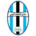 Al Malaab El Libby crest