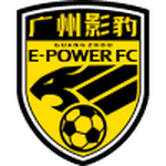 Guangzhou E-Power crest