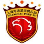 Shanghai Port II crest