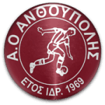 Anthoupoli crest