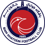 Bam Khatoon W crest