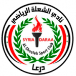 Al Shouleh crest