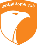 Al-Karma crest