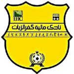Maleyet Kafr El Zayiat crest