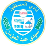 Sidi Abdelmoumen crest