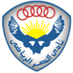AL Nasr SC crest