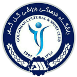 Gol Gohar crest