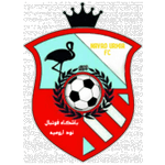 Navad Urmia crest