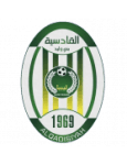 Al Qadisiyah Bani Walid crest
