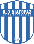 Diagoras Agias crest
