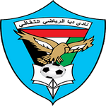 Dibba Al-Fujairah crest