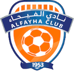 Al-Fayha crest