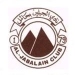 Al Jabalain crest