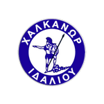 Halkanoras crest
