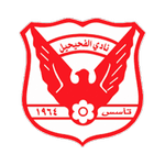 Al Fahaheel crest