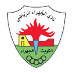 Al Jahra crest