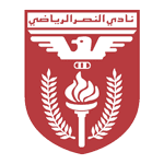 Al Nasar crest