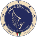 Burgan crest
