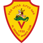 Kedus Giorgis crest