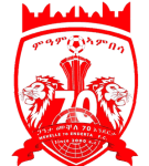 Mekelle Kenema crest