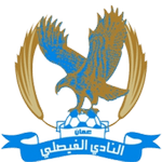 Al Faisaly crest