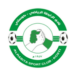 Al Rabta Kosti crest