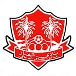 Dhofar crest