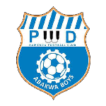 PWD Bamenda crest