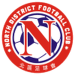 North District crest