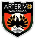 Arterivo Wakayama crest