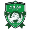 Al Fallah crest