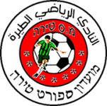 Tzeirey Tira crest